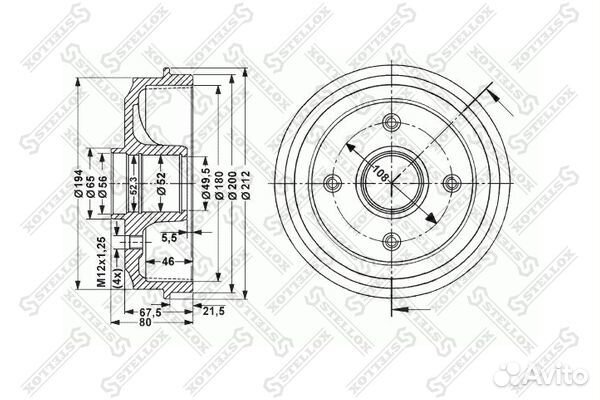 6025-1904-SX барабан тормозной Citroen Saxo, P