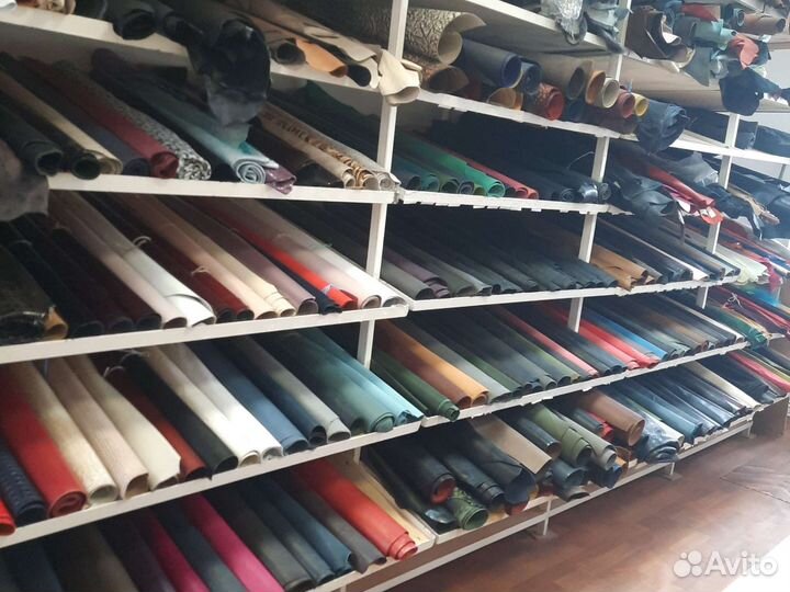 Натуральная кожа крс, овчина и т.д