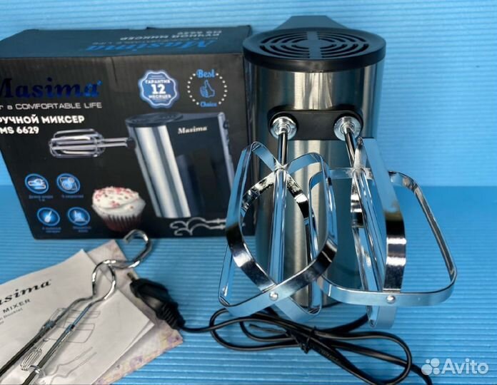 Миксер кухонный Masima 2 пары насадок 400вт