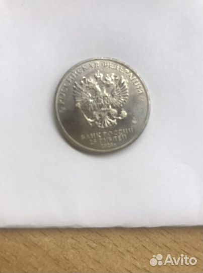 Монета крокодил Гена