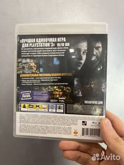 Одни из нас игра года PS3