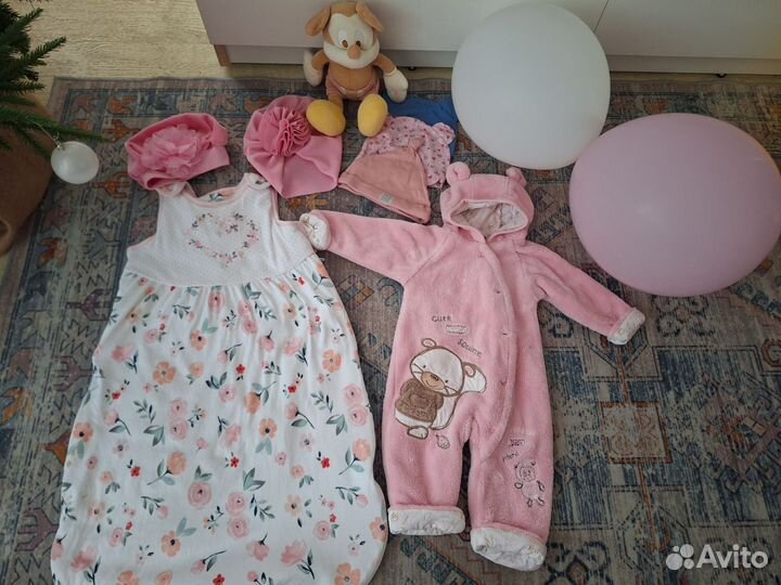 Пакет вещей для девочки