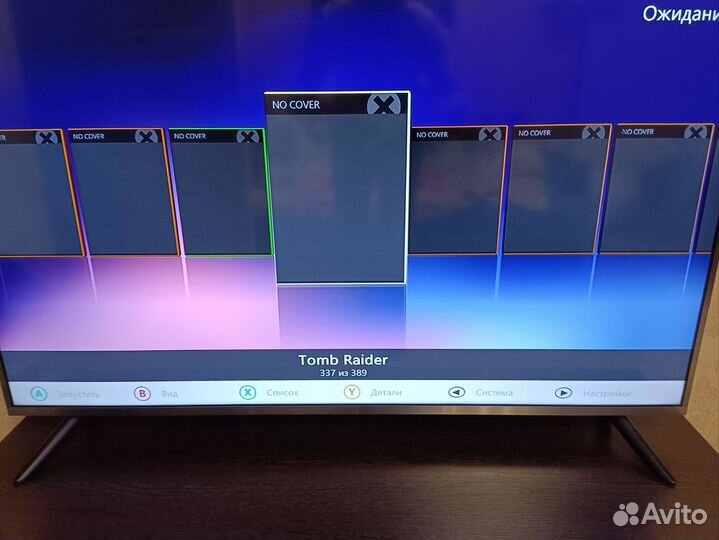 Xbox 360 freeboot 500 GB