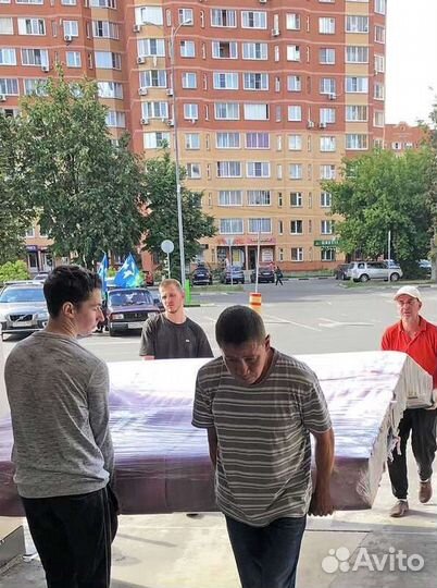 Грузчики Переезды