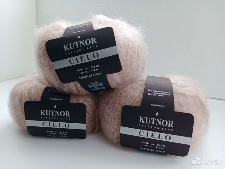 Мохер на шелке Kutnor cielo