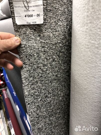 Workdeck палубное покрытие нескользящее из пвх 1,5