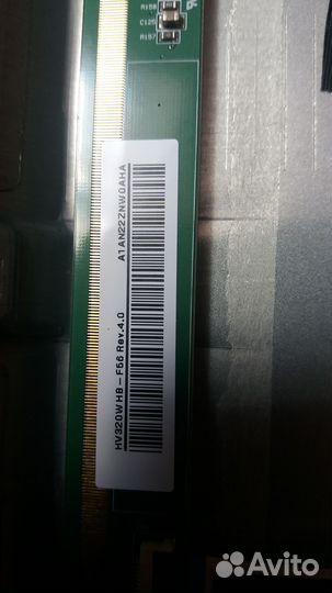 Планка матрицы HV320WHB