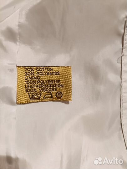 Плащ женский