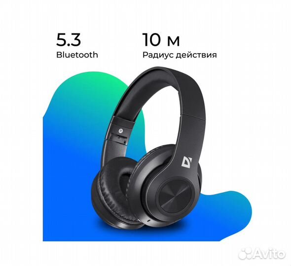 Беспроводная гарнитура freemotion B552