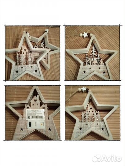 Подвеска с подсветкой новогодняя 