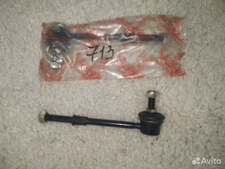 Тяга стабилизатора передняя Nissan Primera W10