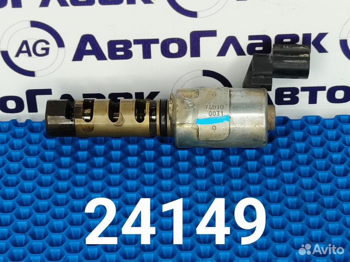 Клапан VVTi Toyota Nadia