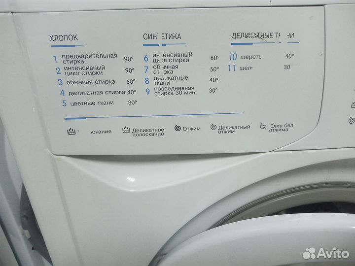 Стиральная машинка indesit на 5 кг 1.000 о/б отжим
