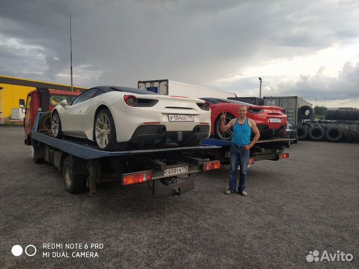 Услуги эвакуатора круглосуточно