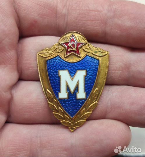 Армейский знак Мастер тяжелый ранний