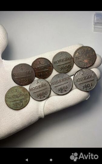 Копейки эпохи Павел 1