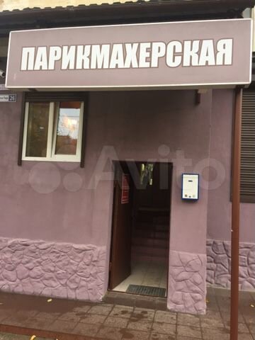 Свободного назначения, 18 м²