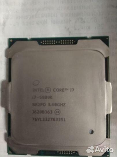 Процессор i7 6800k