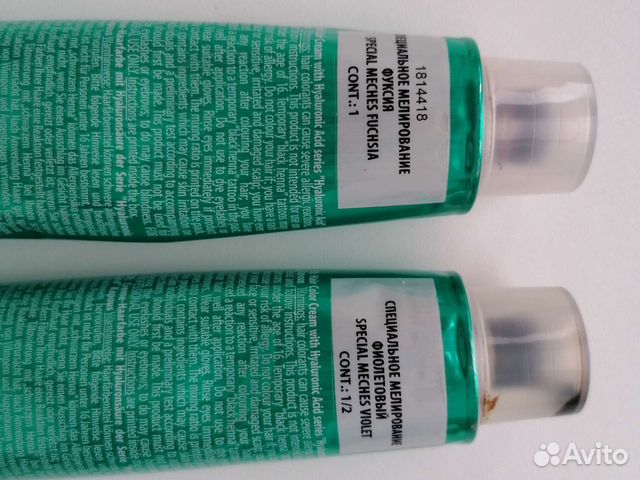 Краска для волос капус