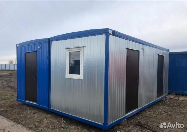 Купить бытовку 63 бу