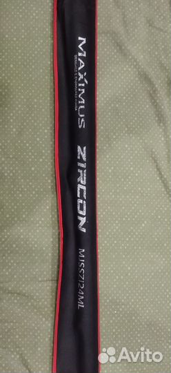 Спиннинг Maximus Zircon