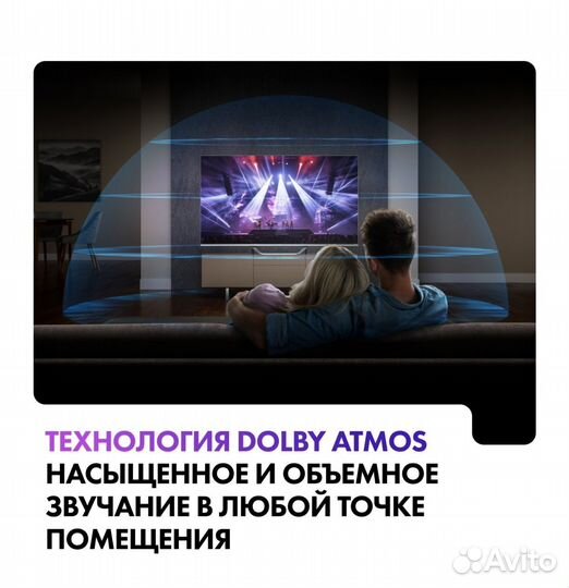 Новый Haier 55 SMART TV S4 hqled Android TV