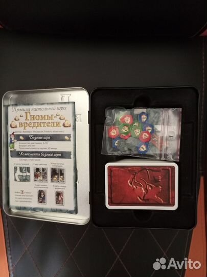 Гномы-вредители Делюкс