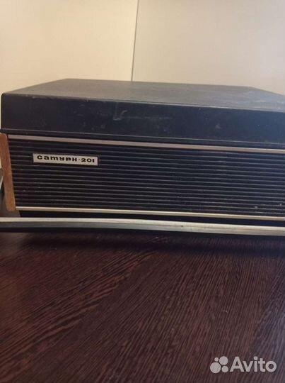 Катушечный магнитофон