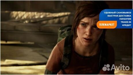 Игра для PS5 The Last of Us Одни из нас Part 1 (Ру