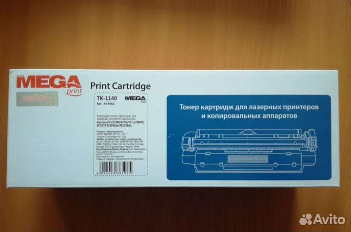 Картридж для kyocera tk-1140 (megaprint)