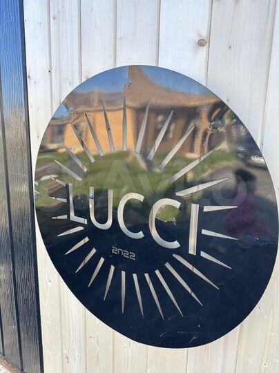 Дом 81 м² на участке 5 сот.