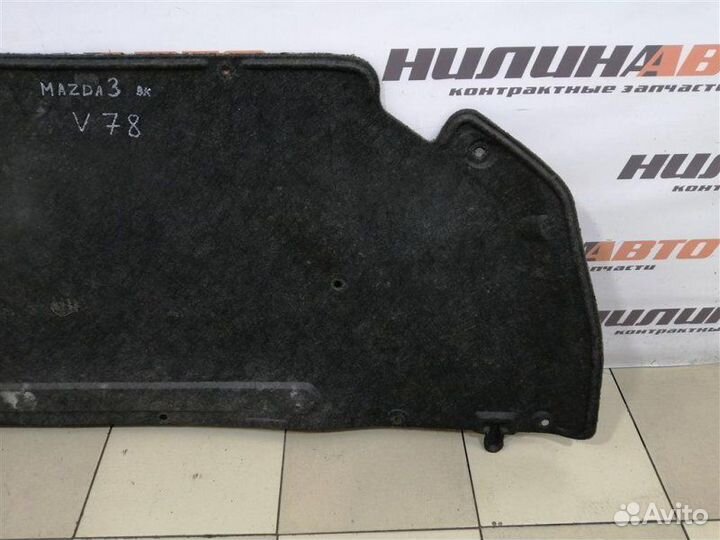 Шумоизоляция капота Mazda 3 Bk хэтчбек 1.6 Z6 2007