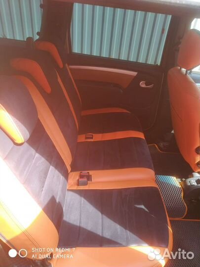 Такси межгород