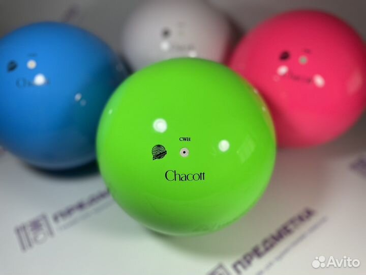 Мяч Chacott 18,5 см Зеленый 032 Новый