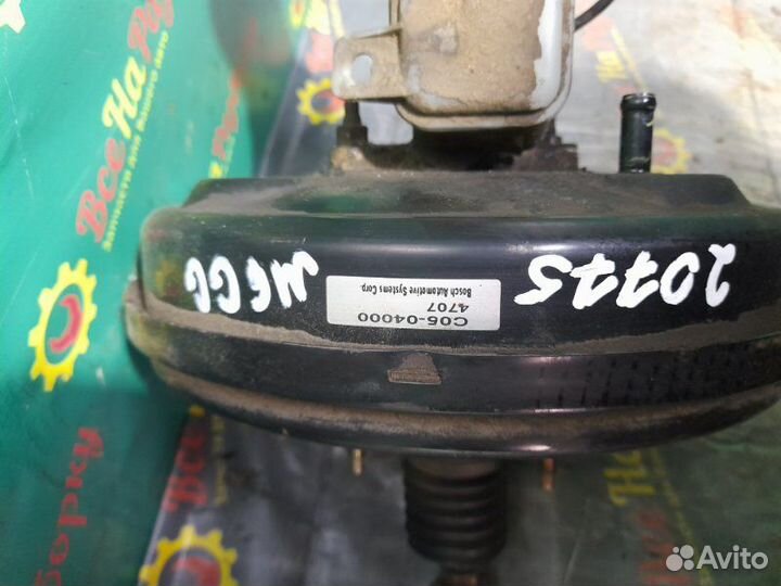 Вакуумный усилитель тормозов Mazda 6 Gg