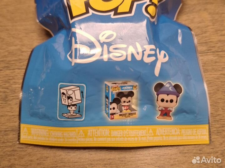 Funko Pop Bitty Disney