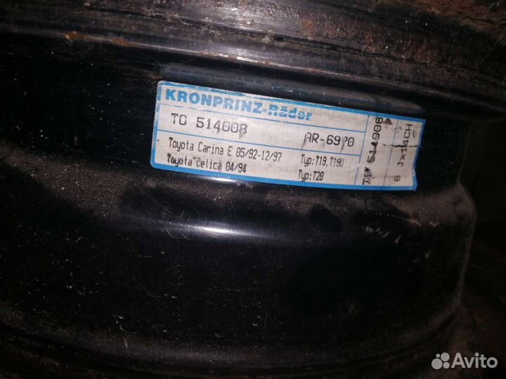 Диски r14 на toyota