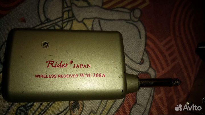 Rider wm-308a