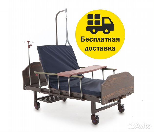 Медицинская кровать для лежачих со столиком