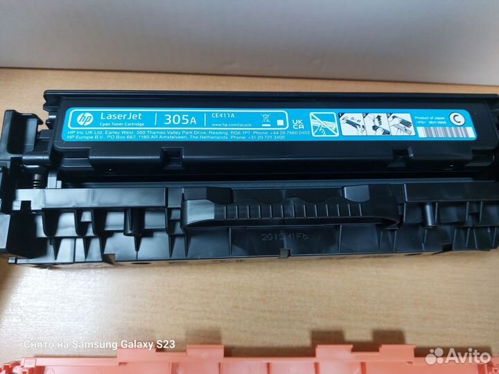 Картридж HP 305A CE411A
