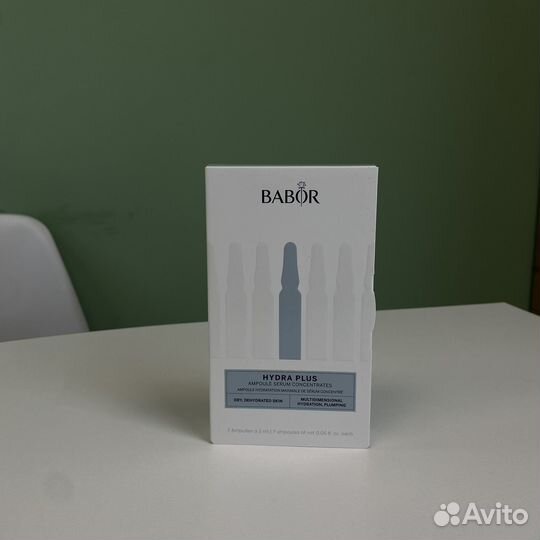 Babor в ассортименте новые/оригинал/в наличии