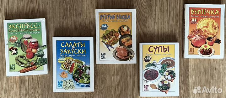 Рецепты кулинария выпечка, салаты, вторые блюда