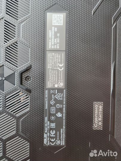 Игровой ноутбук asus tuf gaming f15