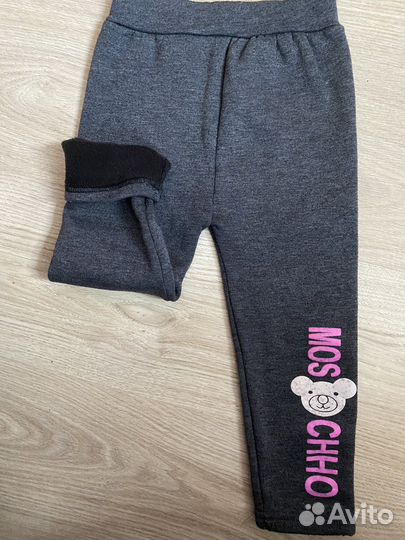 Детские вещи пакетом