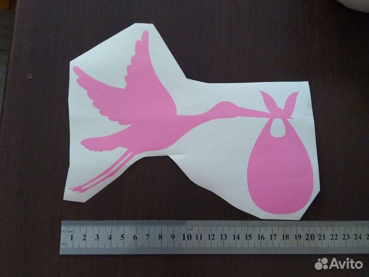 Наклейки Аист с ребёнком