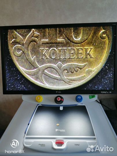 Стационарный увеличитель topaz