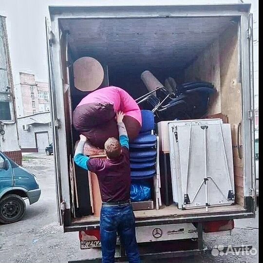 Грузчики на час разнорабочие