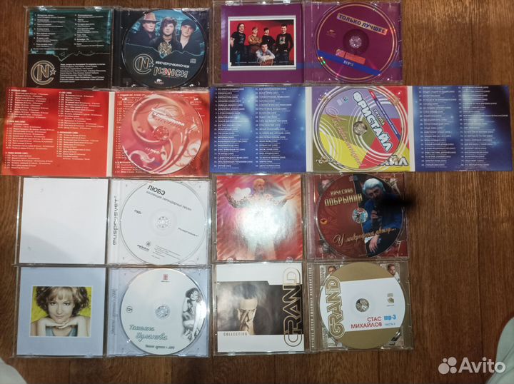 Dvd диски музыка