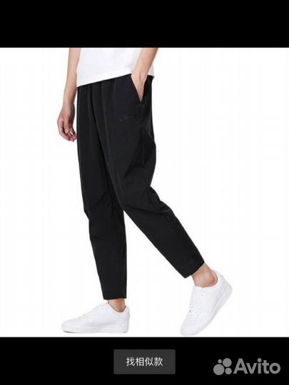 Nike Sportswear Tech Essentials