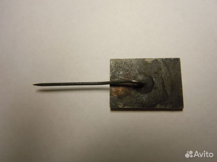 Значок СССР Шипка